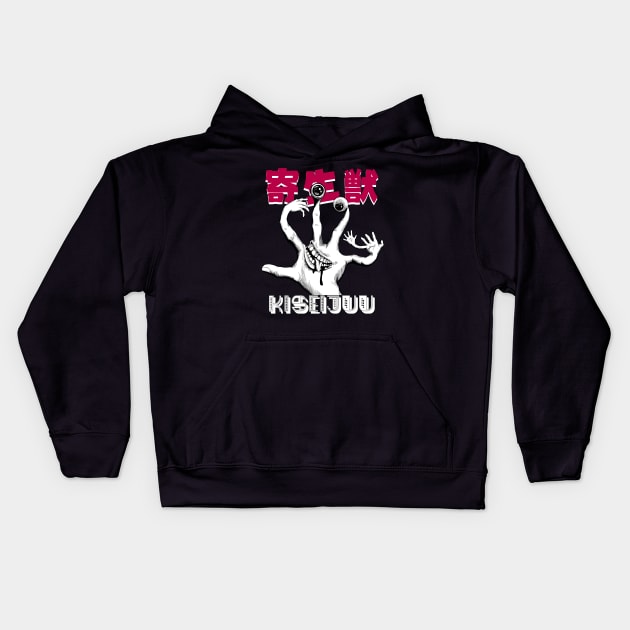 Migi The Parasyte Kids Hoodie by Breakpoint